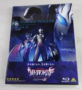 BLU-RAYソフト|バンダイ