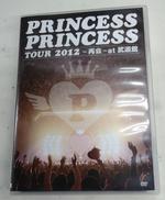 DVD|SME
