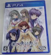 PS4|プロトタイプ