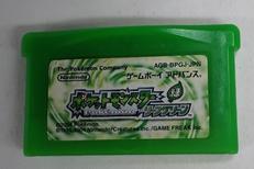 アドバンスソフト|NINTENDO