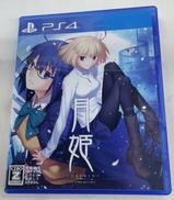 PS4|アニプレックス