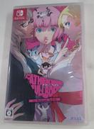 SWITCHソフト|アトラス