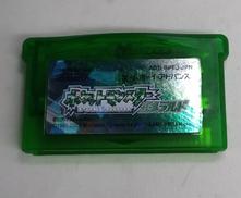 アドバンスソフト|NINTENDO