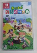 SWITCHソフト|NINTENDO