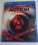 BLU-RAY|ビーイング