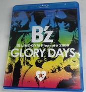 BLU-RAY|ビーイング