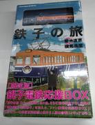 DVD 未開封品|小学館