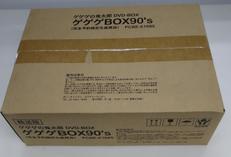 DVDBOX|ポニーキャニオン