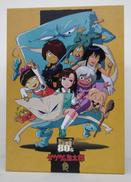 DVDBOX|ポニーキャニオン