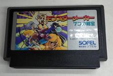 ファミコン|ソフエル