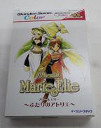 ワンダースワンソフト|バンダイ