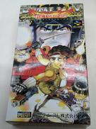 スーパーファミコン|データイースト