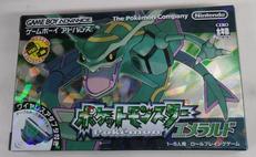 ゲームボーイアドバンス|NINTENDO