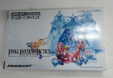 アドバンスソフト|㈱スクウェア