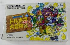 アドバンス|エニックス