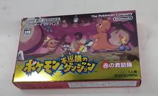 アドバンスソフト|NINTENDO