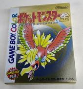 ゲームボーイソフト|NINTENDO