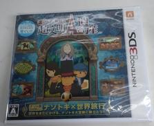 3DS 未開封品|レベルファイブ