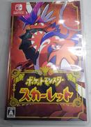 SWITCHソフト|NINTENDO