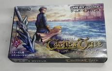 アドバンスソフト