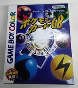 ゲームボーイカラーソフト|NINTENDO