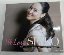 CD|ユニバーサルミュージック