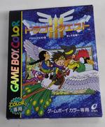 ゲームボーイソフト|エニックス