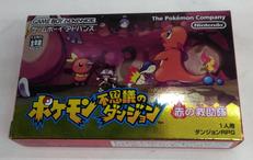 アドバンスソフト