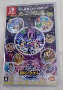 SWITCHソフト 未開封|BANDAI