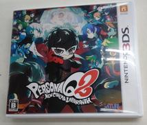 3DSソフト|ATLUS
