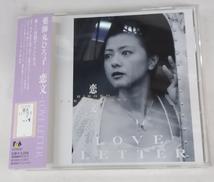 CD|㈱ファンハウス