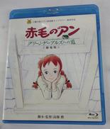 BLU-RAY|ウォルト・ディズニースタジオジャパン