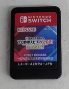 SWITCHソフト|KONAMI