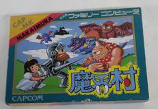 ファミコンソフト|カプコン