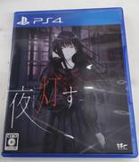 PS4|日本一ソフトウェア