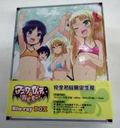 BLU-RAY|アスキーメディア