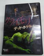 DVD|20世紀フォックス