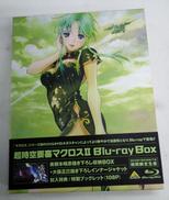 BLU-RAY|バンダイ