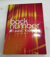 BLU-RAY|ユニバーサル