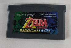 アドバンスソフト|NINTENDO