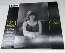 LP|ポニーキャニオン