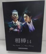 BLU-RAYBOX|テレビ朝日