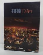 BLU-RAYBOX|テレビ朝日