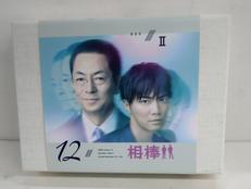 DVDBOXⅡ|テレビ朝日