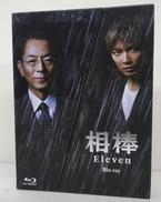 BLU-RAYBOX|テレビ朝日