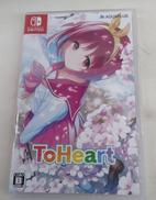 SWITCHソフト|アクアプラス