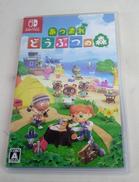 SWITCHソフト|NINTENDO