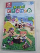 SWITCHソフト|NINTENDO