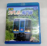 BLU-RAY|ビコム㈱