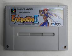 スーパーファミコン|NINTENDO